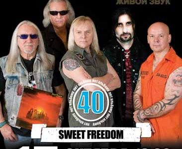 "Uriah Heep"  в Днепропетровске! Легенды британского рока!