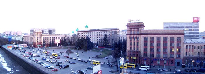 фото: Днепропетровск,Министерство черной металлургии