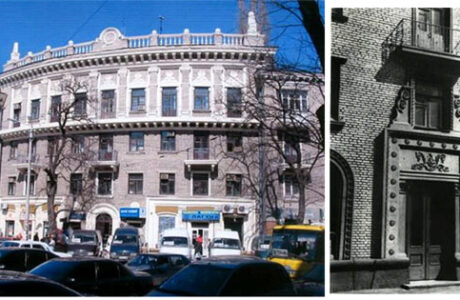 Здание на углу улиц Ширшова и Центральной  в Днепропетровске