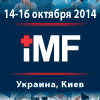 V ЮБИЛЕЙНЫЙ МЕЖДУНАРОДНЫЙ МЕДИЦИНСКИЙ ФОРУМ – 2014