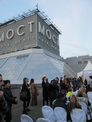 конкурс  дизайнеров одежды MOSTFASHION AWARDS в Днепропетровске