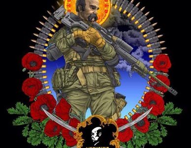 Мега-концерт "ШЕВЧЕНКО проROCK" в  Києві