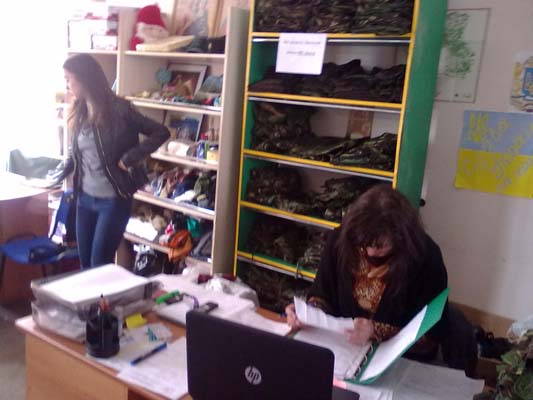 Волынский областной координационный  центр помощи участникам АТО