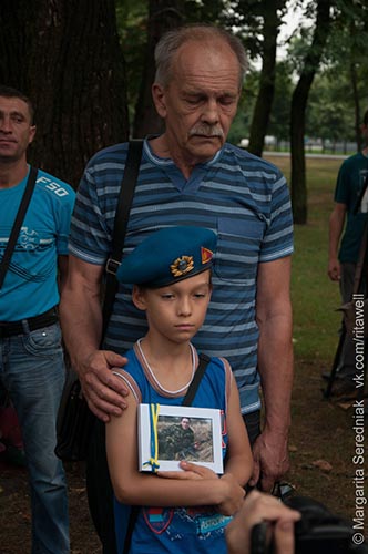  Дніпропетровськ