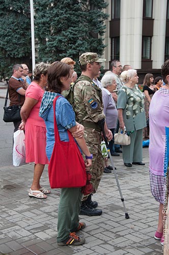  Дніпропетровськ
