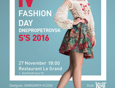 IV Fashion Day Dnepropetrovsk – Дни моды в Днепропетровске