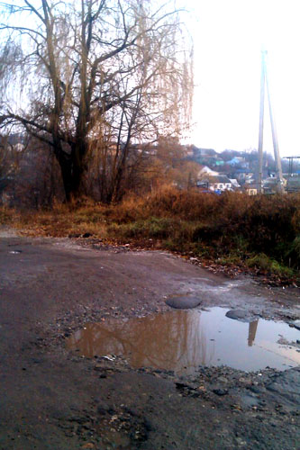 акция Дорога к дому в Днепропетровске 