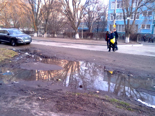 акция Дорога к дому в Днепропетровске 