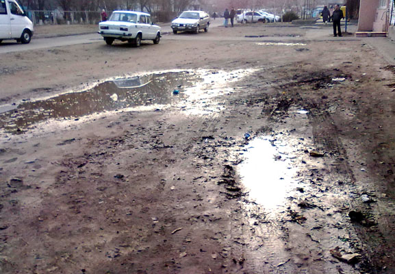 акция Дорога к дому в Днепропетровске 