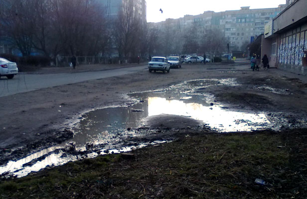 акция Дорога к дому в Днепропетровске 