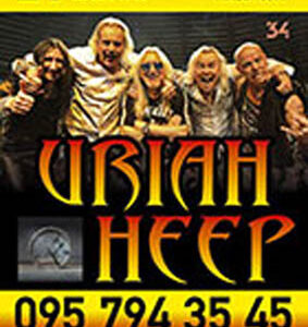 Uriah Heep в Днепропетровске