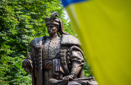 Пилип Орлик. Конституція Пилипа Орлика