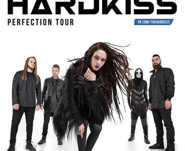 The Hardkiss в Днепре
