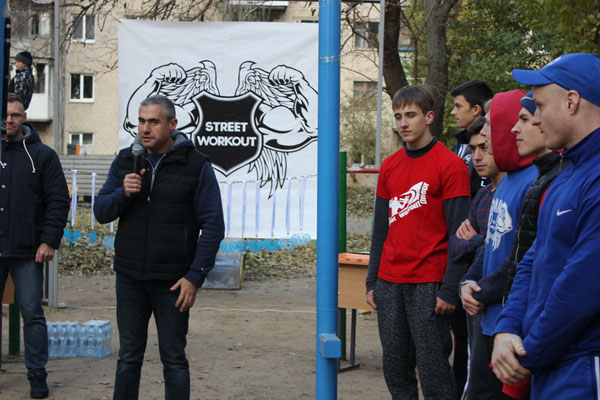 Сергей Резник, Новомосковск