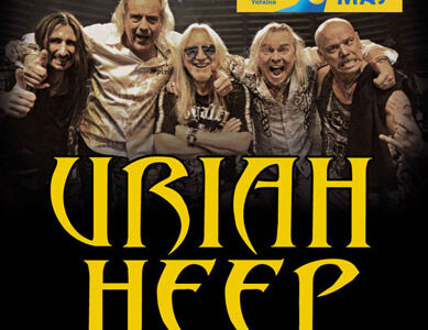 Група URIAH HEEP в Дніпрі