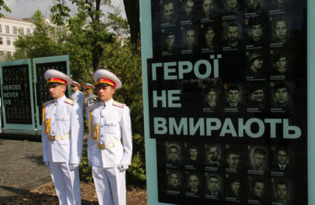В Дніпрі відкрито Алею Пам`яті з фото 503 загиблих героїв