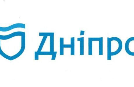 У Дніпрі затвердили новий логотип міста