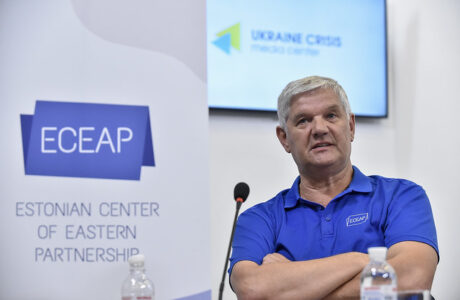 Естонія – країна фантастичного успіху