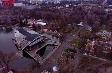 Парк Глоби в Дніпрі з висоти пташиного льоту. Занепад і сум запустіння