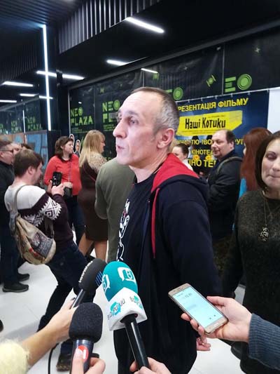 Наші котики дніпро